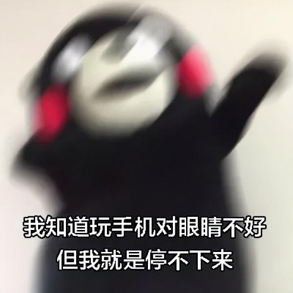 百度終於良心了一回