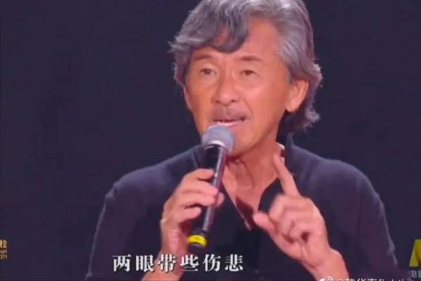 大灣區中秋晚會:溫碧霞露肩撩人,趙麗穎又仙又欲,舒淇驚豔全場 大灣區中秋晚會:溫碧霞露肩撩人,趙麗穎又仙又欲,舒淇驚豔全場