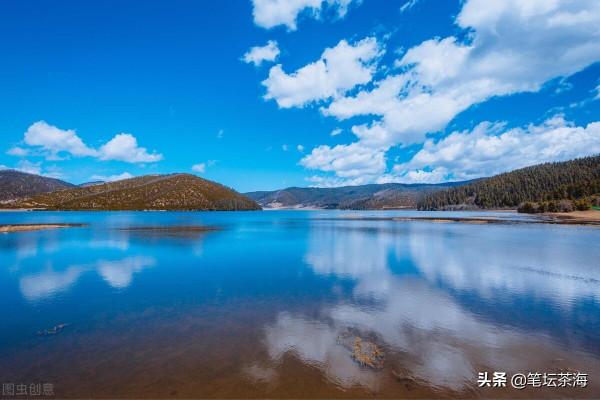 初步認識雲南 初步認識雲南