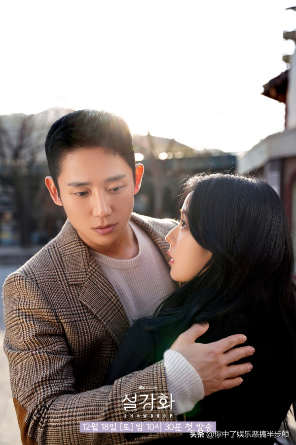 《雪降花》首播後遇韓國觀眾抵制,十多萬網友青瓦臺請願停播 《雪降花》首播後遇韓國觀眾抵制,十多萬網友青瓦臺請願停播