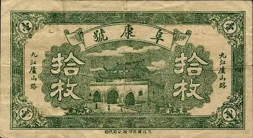 左宗棠西征收復新疆,胡雪巖如何助其一臂之力,辦成了當時恭親王奕訢都辦不來的事? 左宗棠西征收復新疆,胡雪巖如何助其一臂之力,辦成了當時恭親王奕訢都辦不來的事?