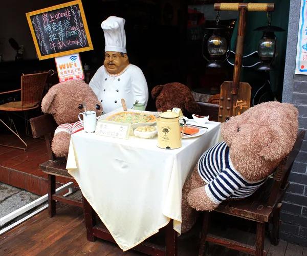 七絕 陽朔之 西街老外