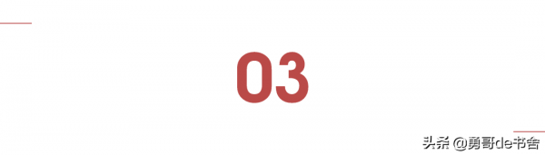 李佳琦狂賺200億的背後，是無數被他害慘的女孩......