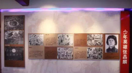 抗日女英雄犧牲時年僅15歲,受盡幾十種酷刑,58年後才為國人所知 抗日女英雄犧牲時年僅15歲,受盡幾十種酷刑,58年後才為國人所知