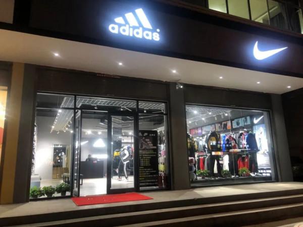 開耐克阿迪折扣店哪些款式必不可少? 開耐克阿迪折扣店哪些款式必不可少?