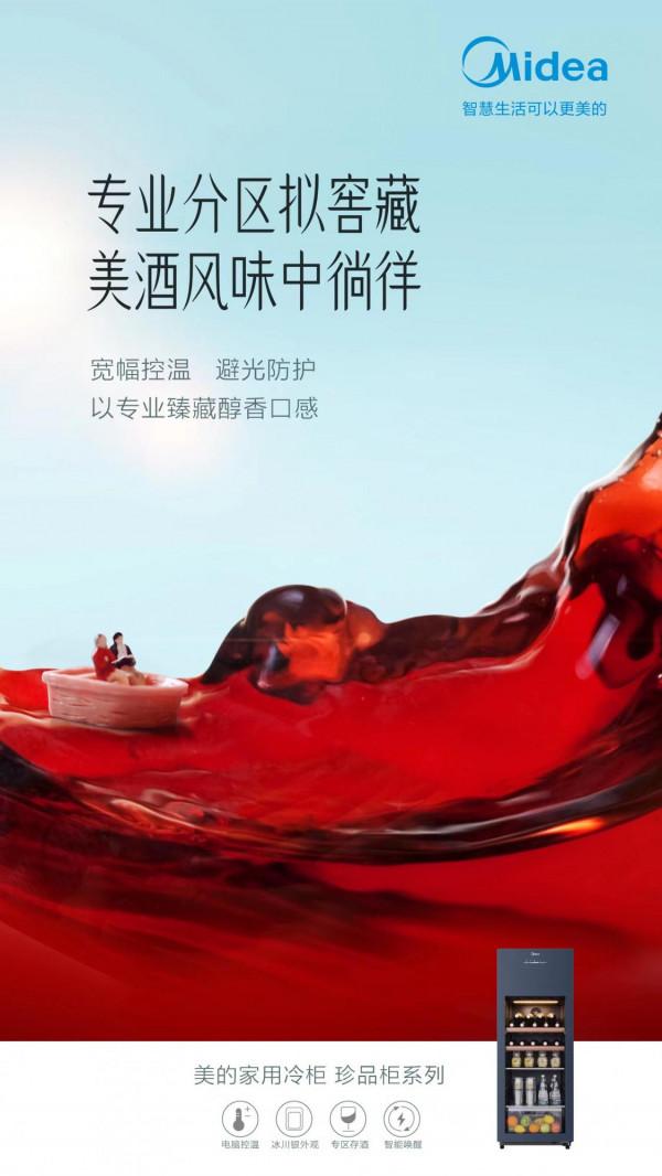 愛酒人的強迫症說來就來了