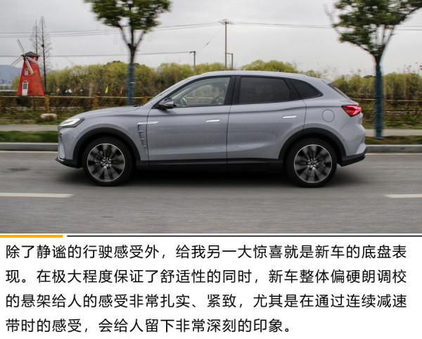 佩戴重拳手套的搏擊天才 試駕R汽車 MARVEL R 佩戴重拳手套的搏擊天才 試駕R汽車 MARVEL R