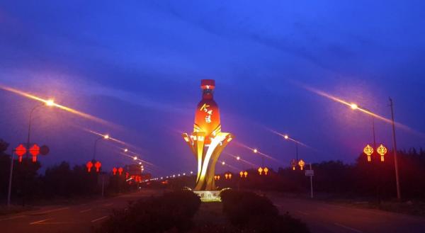 跨越式高質發展 十年百億“飛起來”