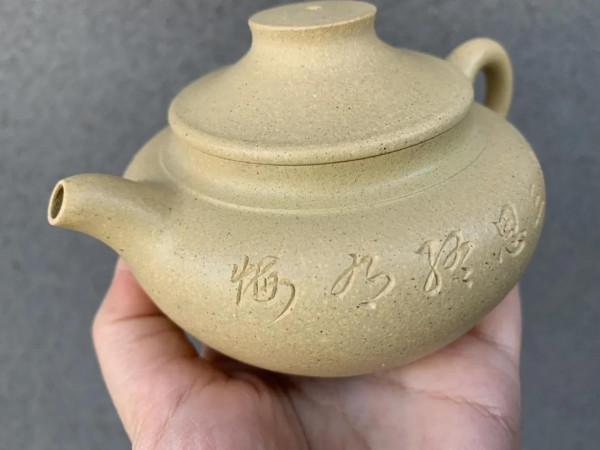 摹古圈鈕·文心原礦本山綠·