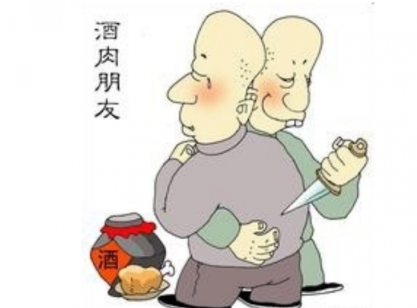 2011年，湖北被槍決9年的死囚&quot;復活&quot;，查出真相後牽出離奇案中案