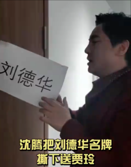 娛樂圈的五對真朋友,這才是神仙友誼,有些差點成情侶 娛樂圈的五對真朋友,這才是神仙友誼,有些差點成情侶