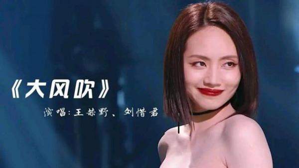 “超女”第一二三四梯隊都有哪些代表？李宇春獨一檔，鬱可唯呢？