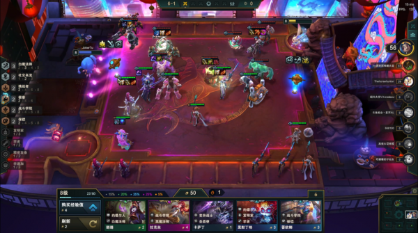 雲頂之弈S6新版本最強學院拼多多玩法!永恩換個思路依舊T0 雲頂之弈S6新版本最強學院拼多多玩法!永恩換個思路依舊T0