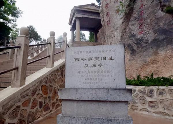 1960年,當張學良再遇宿敵何應欽 1960年,當張學良再遇宿敵何應欽