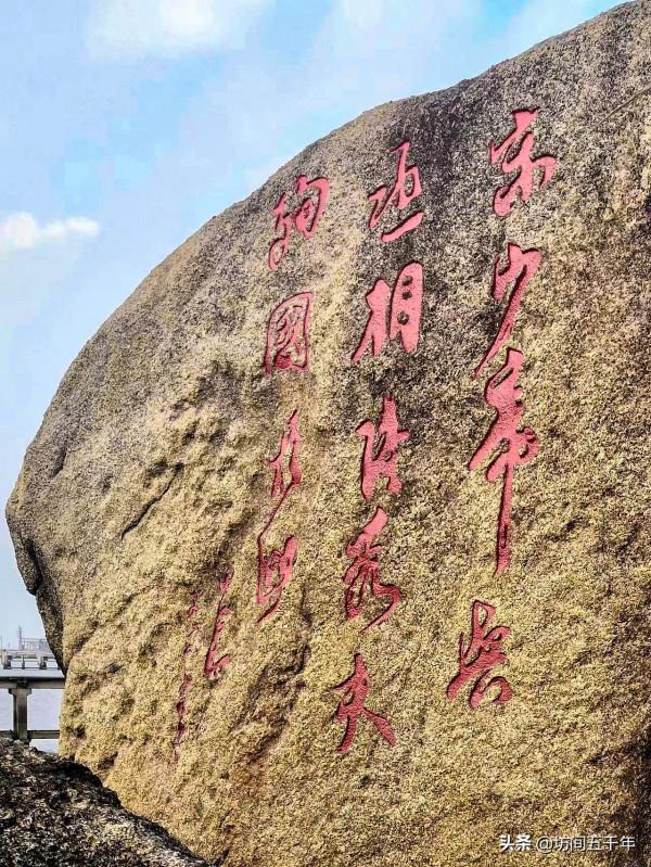 漫談嶺南儒學及傳統文化在明代的“後來者居上”