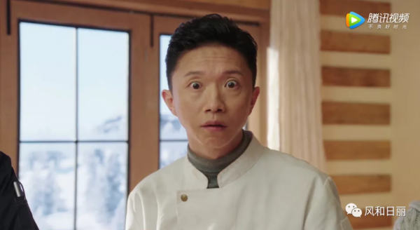 《假日暖洋洋2》：一碗米飯都能演一集，這米飯裡還有魔幻成分？