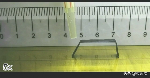 哈工大3D 列印的氧化石墨烯軟機器人