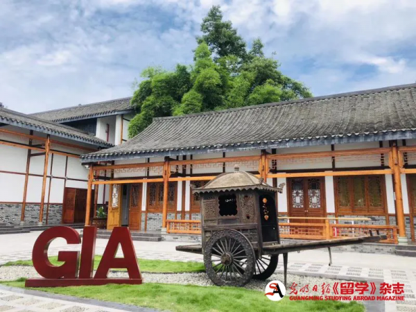 2021《留學》名企探營第十八站 | 美中國際教育集團——深耕二十五載,成就行業老牌 2021《留學》名企探營第十八站 | 美中國際教育集團——深耕二十五載,成就行業老牌