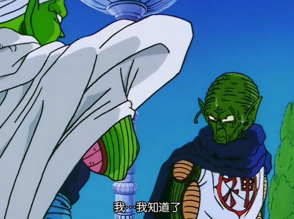 龍珠超第六宇宙那美剋星人同化全族人卻實力仍不高，保量不保質