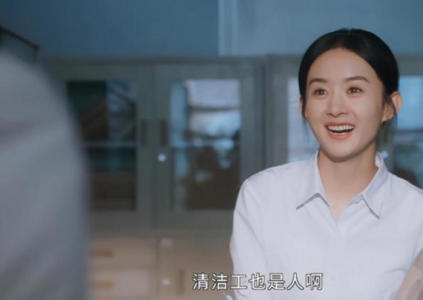 演技不行別甩鍋給氣質!這6位女演員告訴你:公主氣質也能演村姑 演技不行別甩鍋給氣質!這6位女演員告訴你:公主氣質也能演村姑