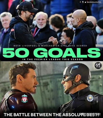 每日足壇趣圖：曼聯球迷會想念索爾斯克亞嗎？