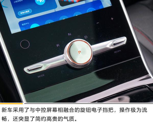 佩戴重拳手套的搏擊天才 試駕R汽車 MARVEL R 佩戴重拳手套的搏擊天才 試駕R汽車 MARVEL R