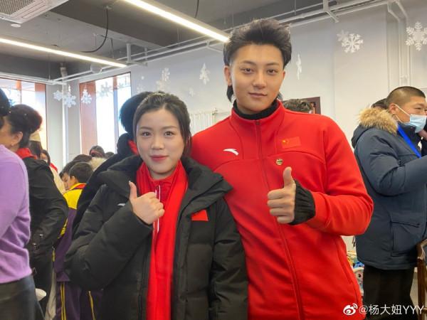 楊倩成為冰雪運動推廣大使 合影劉濤王一博等人