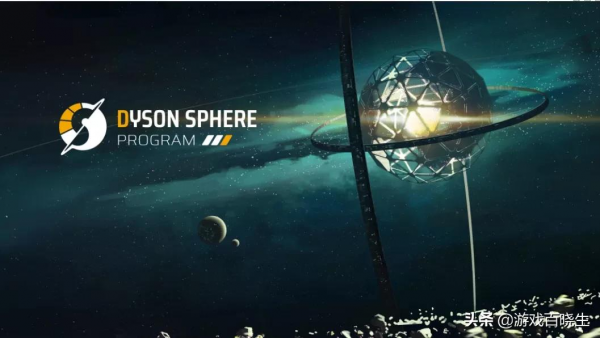 我們根據全世界點選榜單，總結了2021年最熱門的主機類遊戲