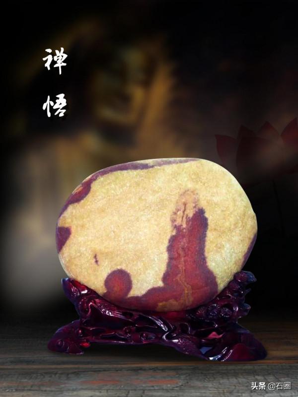 思考|石頭因何而美? 思考|石頭因何而美?