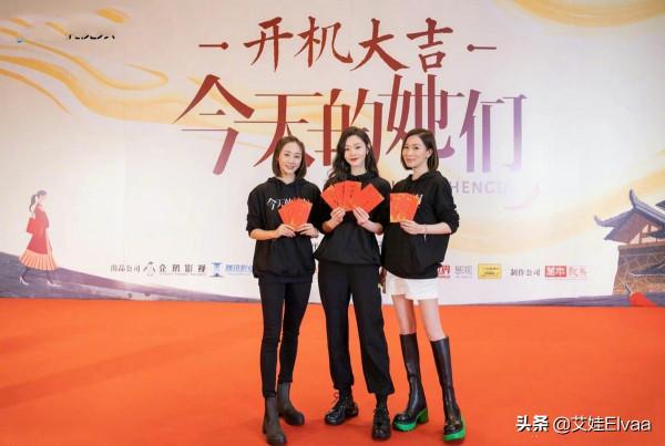 佘詩曼新戲開機學聰明，穿衛衣配短褲秀身材，1米6穿綠色靴更誇張