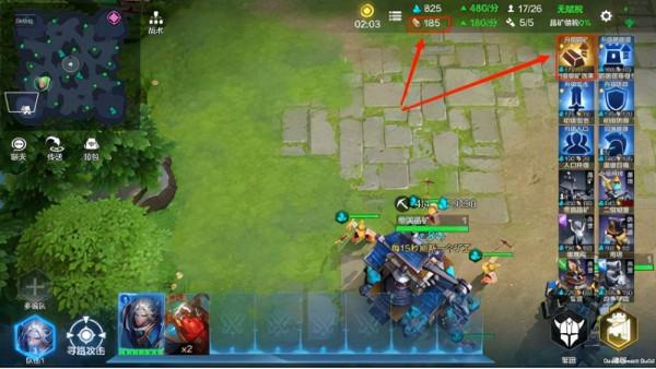 戰爭怒吼運營思路攻略