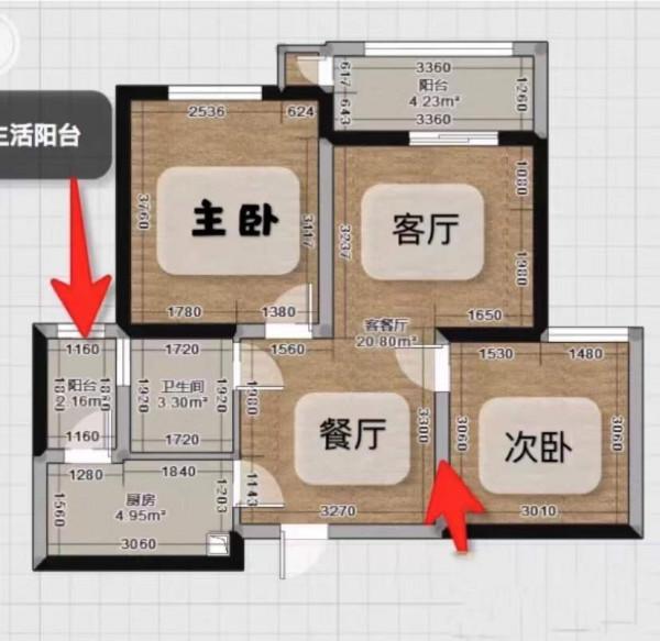 女主4&period;5W裝80㎡小兩居，硬裝超簡單，完工超好看，堪稱省錢教科書