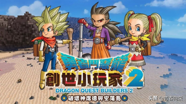 SWITCH上有哪些“刷刷刷”遊戲？時間殺手級的大作遊戲推薦