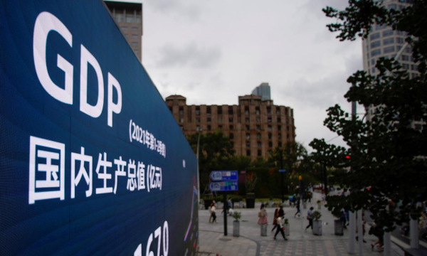 唱衰中國是愚蠢犯錯！日媒發文直言：西方根本不知道對手有多強