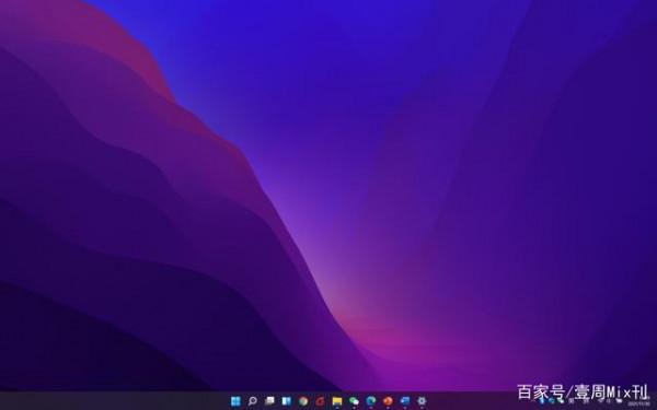 Windows11秒變透明工作列的設定方法，不用下載外掛