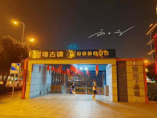 廣西柳州的著名古鎮，還是4A級旅遊景區，遊客卻說：看起來好現代