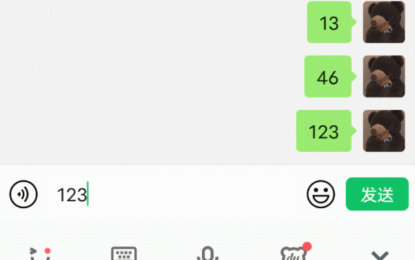 猝不及防，微信迎來更新，「語音進度條」終於來啦