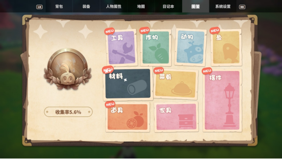 遠離喧囂,且聽鳥鳴——《牧野之歌》試玩 遠離喧囂,且聽鳥鳴——《牧野之歌》試玩