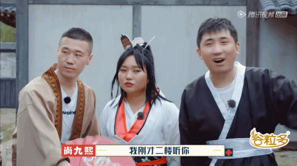 王鷗的“斷崖式戀愛”，不虧...