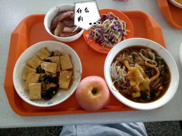 山西加油,姐姐別哭,一切都會好的 山西加油,姐姐別哭,一切都會好的