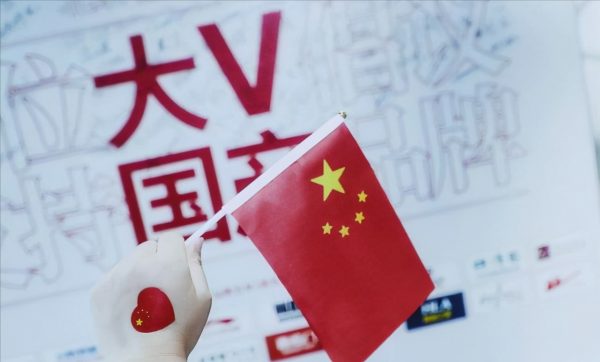 國產遭歧視?科學家打破西方壟斷,為何出現“中國人不要中國貨” 國產遭歧視?科學家打破西方壟斷,為何出現“中國人不要中國貨”