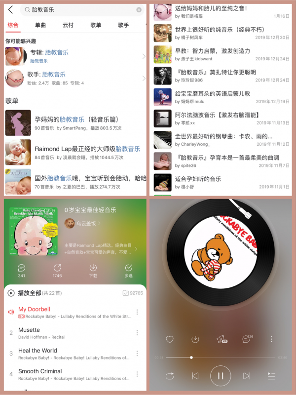 親測好用!無雷區母嬰用品!花了10w,這幾件最實用,沒踩雷 親測好用!無雷區母嬰用品!花了10w,這幾件最實用,沒踩雷