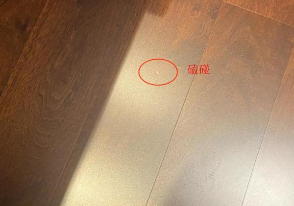 新家入住三年,關於硬裝、軟裝、家電,我總結出了這12個慘痛教訓 新家入住三年,關於硬裝、軟裝、家電,我總結出了這12個慘痛教訓