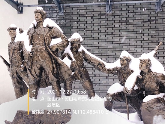 巧妙的邂逅：紀念館現“紅軍雪地行軍展”