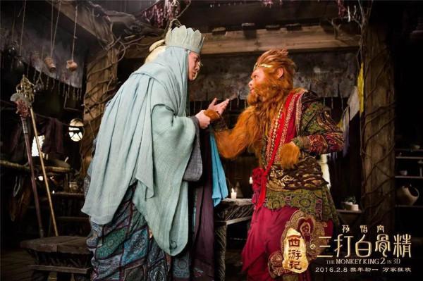 《西遊記》到底說什麼：人生的西遊之路你怕嗎？
