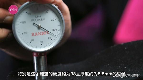 前掌氮科技缺價效比?專利沒有用?GH3實戰測評 前掌氮科技缺價效比?專利沒有用?GH3實戰測評