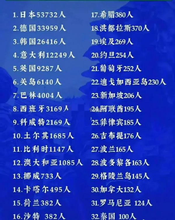 獨立自主&mdash;&mdash;毛主席留給中華民族的最寶貴財富