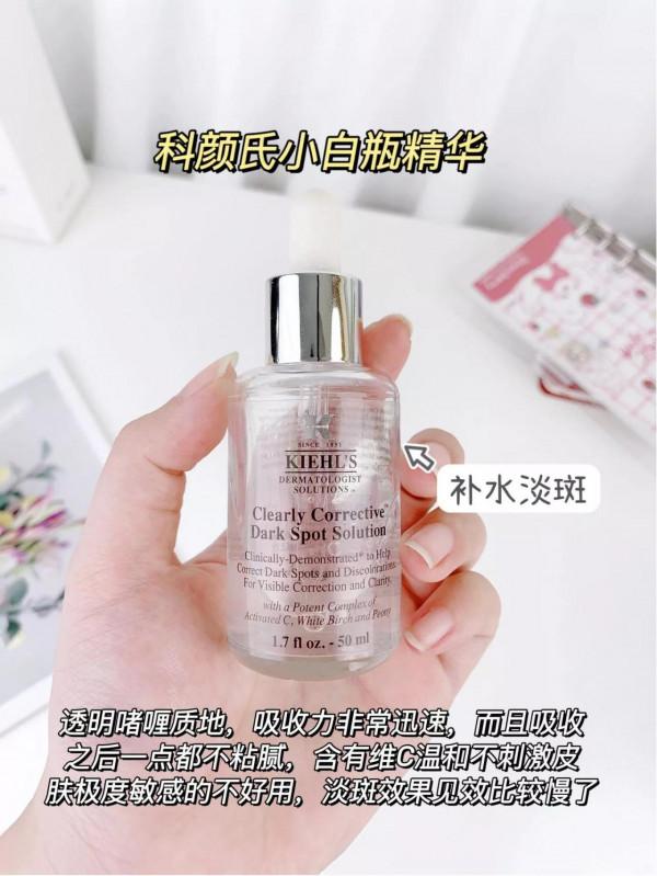 捲起來了家人們！國貨精華也加入內捲浪潮了