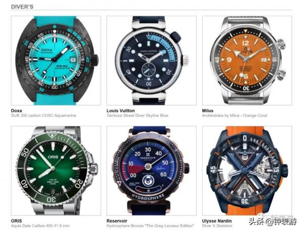 2021鐘錶奧斯卡GPGH獲獎名單,寶格麗奪冠伯爵路易威登收穫最多 2021鐘錶奧斯卡GPGH獲獎名單,寶格麗奪冠伯爵路易威登收穫最多