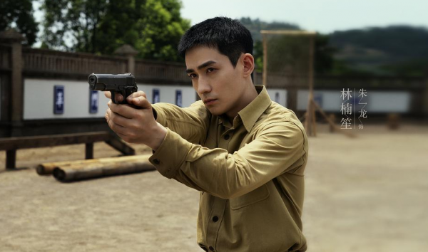 揭秘藍衣社：由黃埔學生自發成立的愛國組織，後來咋成特務組織？